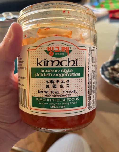 Bing Gre Kimchi Korean Style Pickled Vegetables