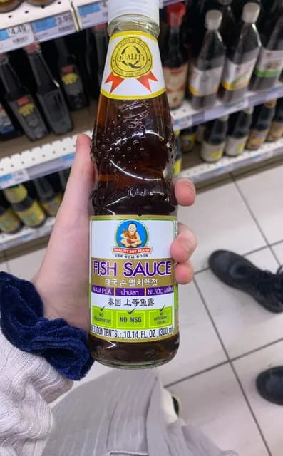 Healthy Boy Brand Dek Som Boon Fish Sauce