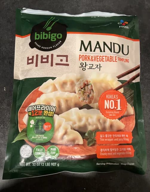 Bibigo Mandu Pork & Vegetable Dumpling