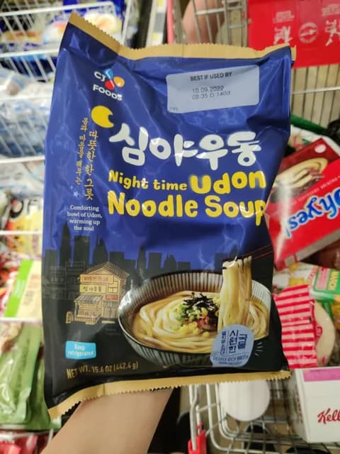 Cj Foods Night Time Udon Noodle Soup