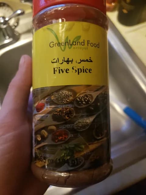 Green Land Food Five Spice