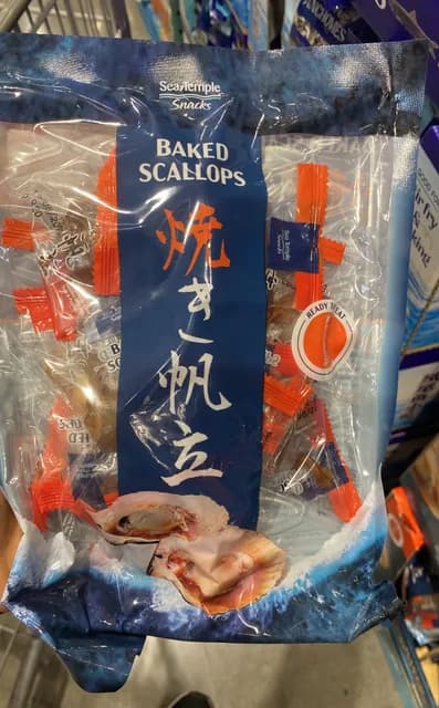 Sea Temple Snacks Baked Scallops