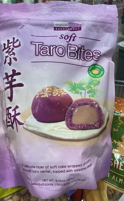 Tropical Fields Bakehouse Soft Taro Bites