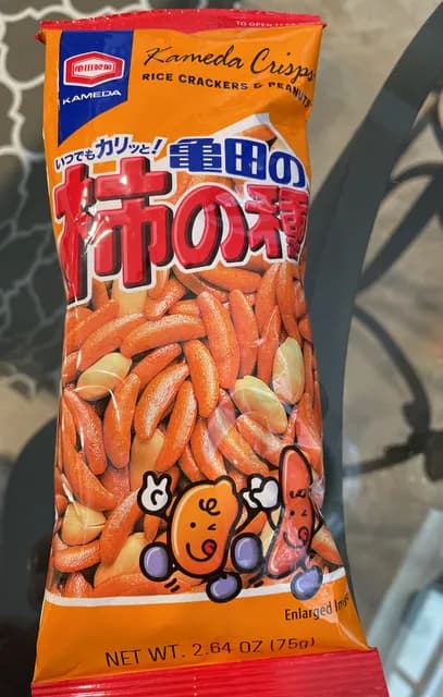 Kameda Crisps Rice Cracker & Peanuts