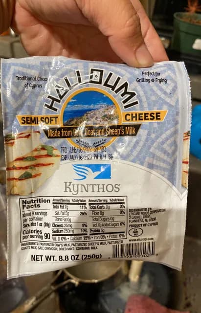 Halloumi Semi-Soft Cheese