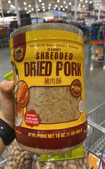 Golden Nest Seasoned Shredded Dried Pork