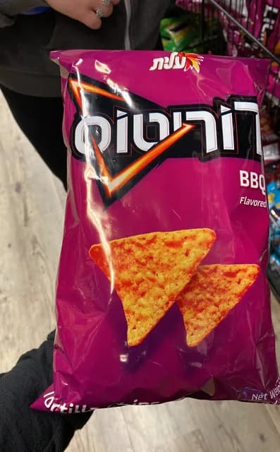 Doritos Tortilla Chips Bbq Flavored