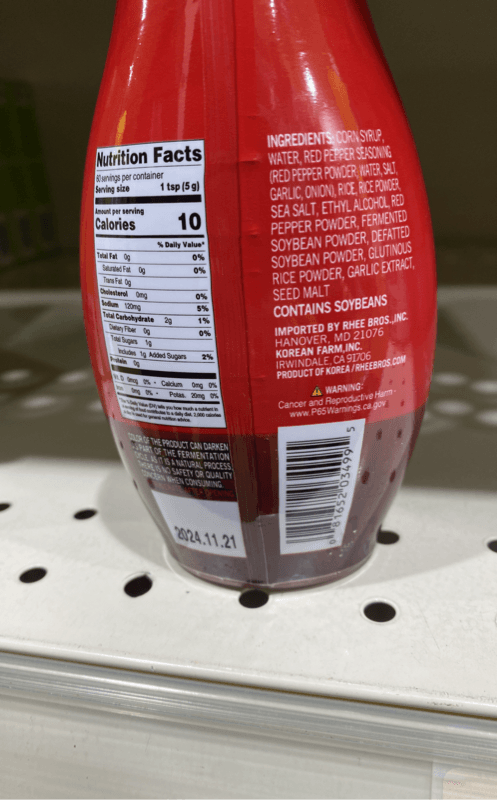 Assi Gochujang Hot Pepper Paste