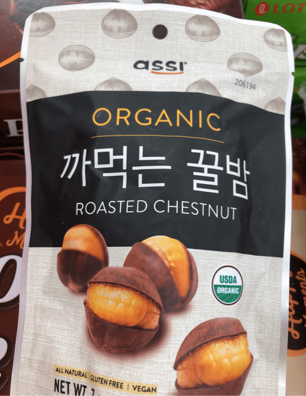 Assi Organic Roasted Chestnut