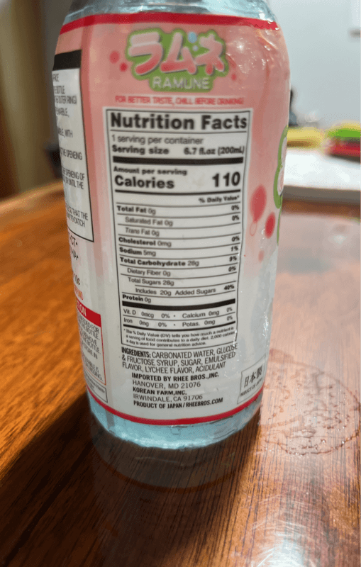Hana Ramune Lychee