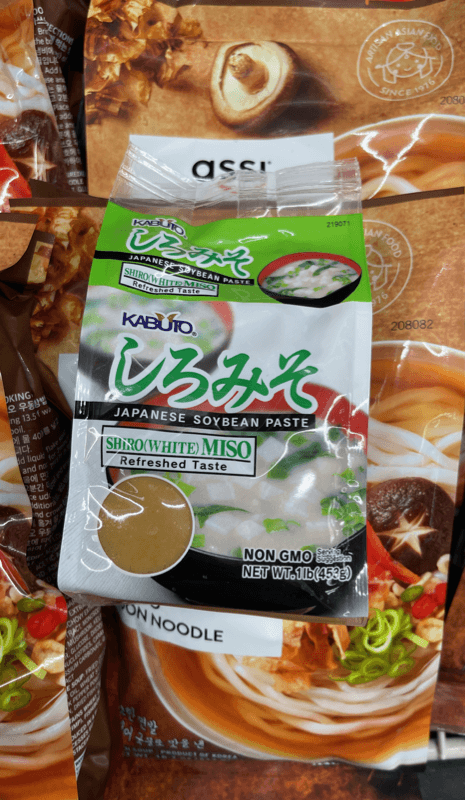 Kabuto Japanese Soybean Paste