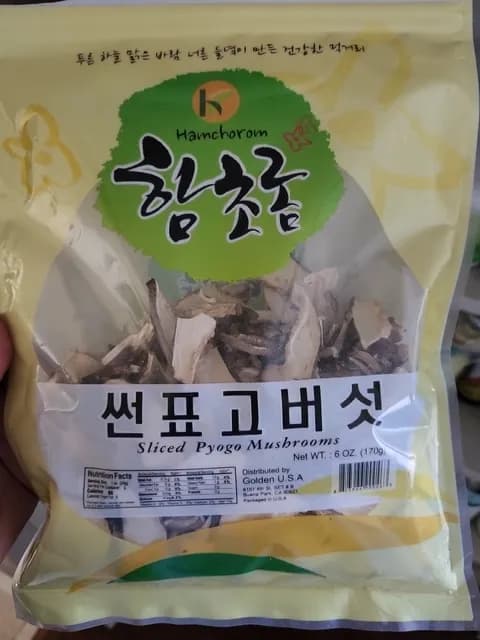 Hamchorom Sliced Pyogo Mushrooms