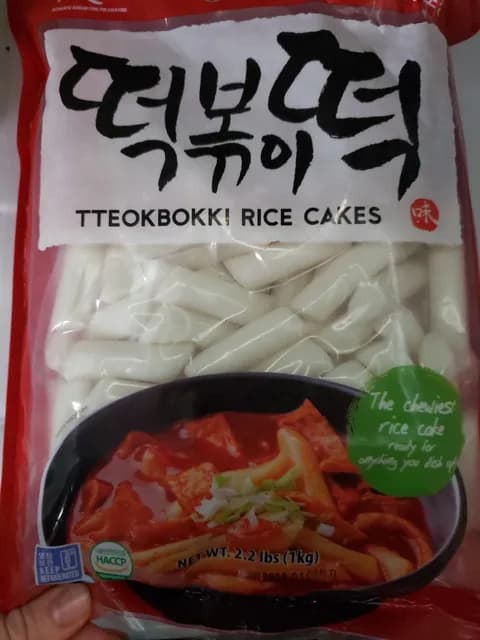 Hanasia Tteokbokki Rice Cakes