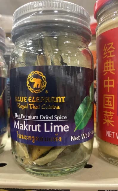 Blue Elephant Royal Thai Cuisine Makrut Lime Thai Premium Dried Spice