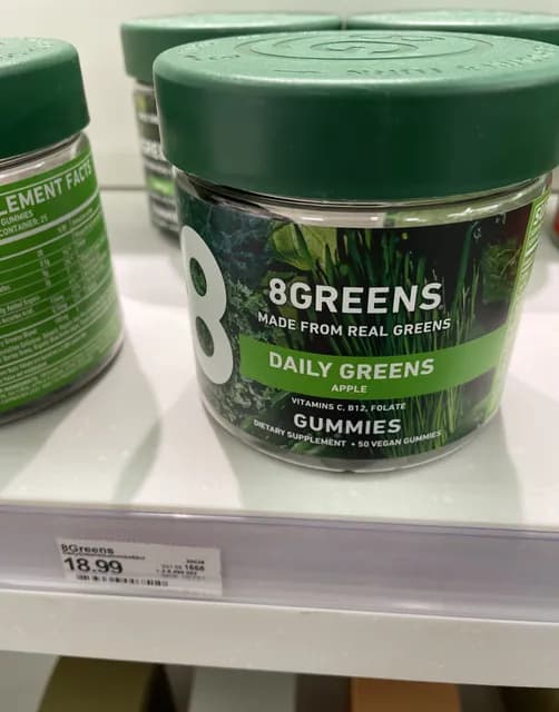 8Greens Daily Greens Apple Gummies