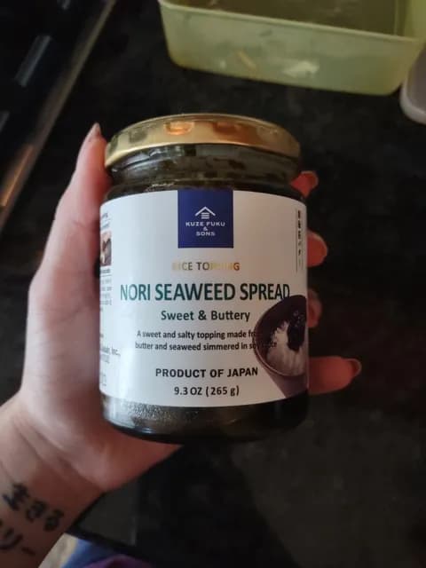 Kuze Fuku & Sons Sweet & Buttery Nori Seaweed Spread Rice Topping