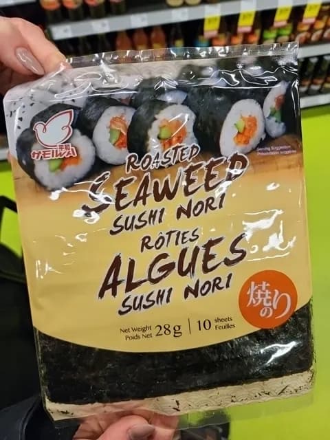Heiwa Roasted Seaweed Sushi Nori