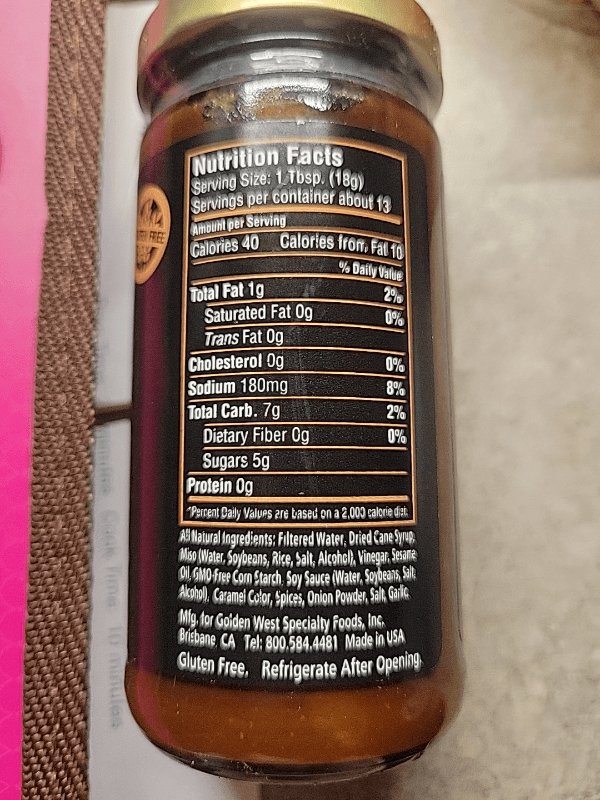 Wok Mei All Natural Hoisin Sauce