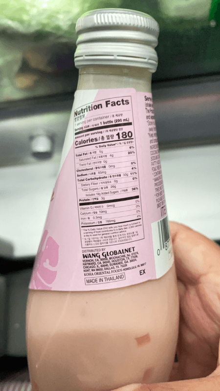 Gugen Strawberry Flavored Coconut Milk Drink With Nata De Coco