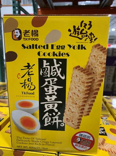 T.K Food Salted Egg Yolk Cookies