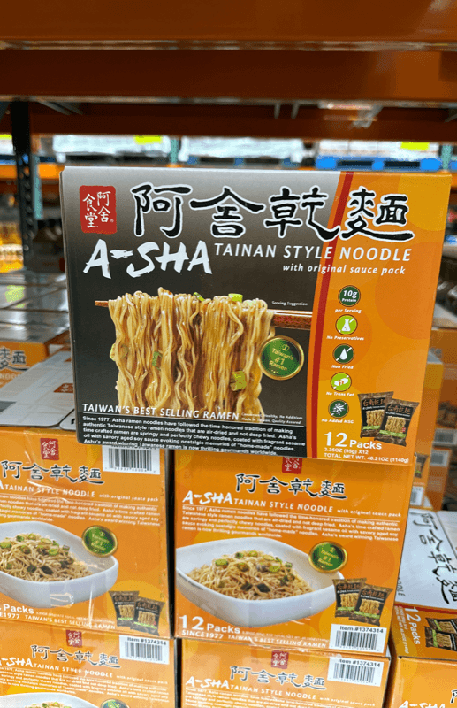 A-Sha Tainan Style Noodle With Original Sauce