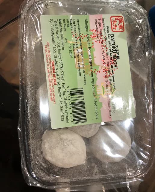 Oriental Delight Daifuku Mochi