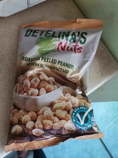 Detelina'S Nuts Roasted Peeled Peanuts