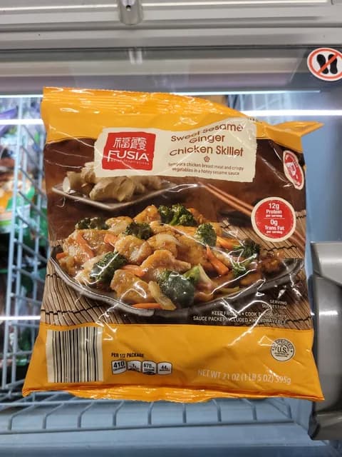 Fusia Asian Inspirations Sweet Sesame Ginger Chicken Skillet