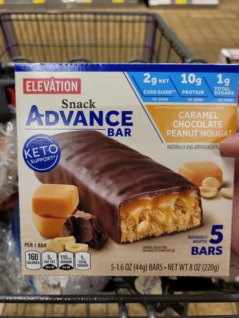 Is it Nutmeg Free? Elevation Caramel Chocolate Peanut Nougat Snack Advance Bar