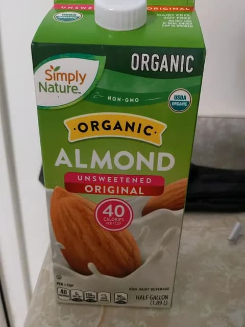 Is it Lupin Free? Simply Nature Organic Unsweetened Almond Non-dairy Beverage