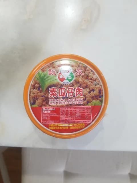 Furn Yuo Vegetarian Minced Meat With Pickled Cucumber