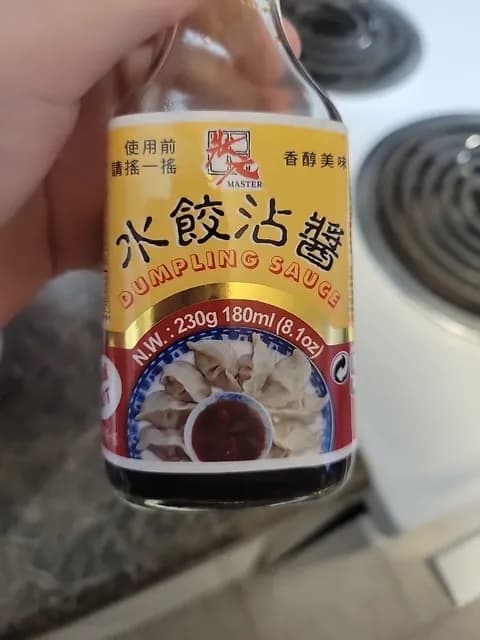 Master Dumpling Sauce