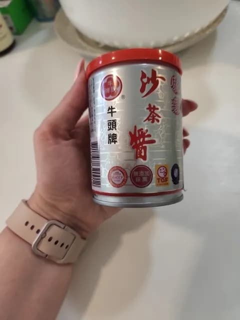 Bull Head Hot & Spicy Barbecue Sauce
