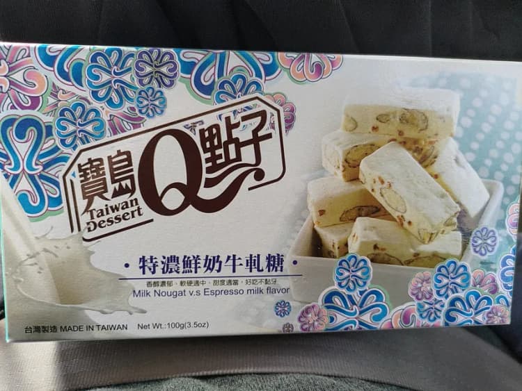 Taiwan Dessert Q Milk Nougat