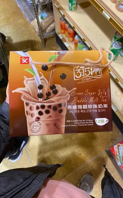 3:15Pm Brown Sugar Jelly Bubble Milk Tea
