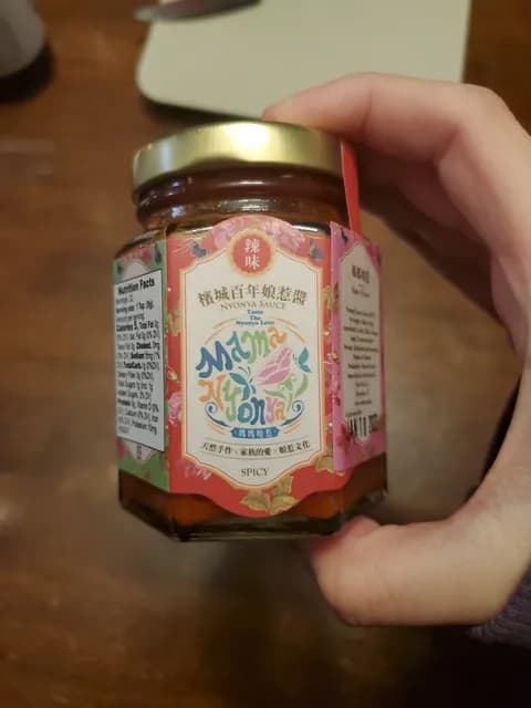 Mama Nyonya Sauce Spicy