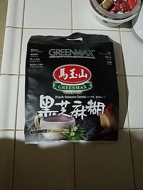 Greenmax Black Sesame Cereal