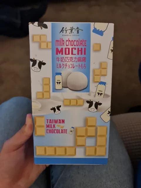 Bamboo House Milk Chocolate Mochi Rice Cake