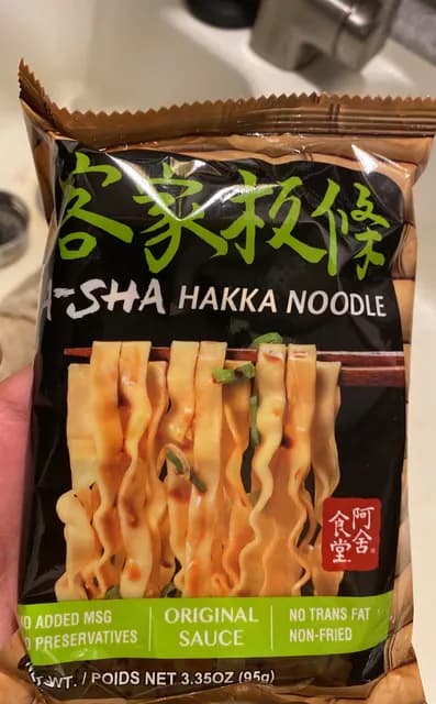 A-Sha Hakka Noodle Original Sauce