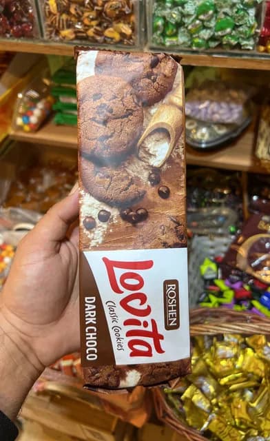 Roshen Lovita Dark Choco Classic Cookies