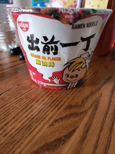 Nissin Sesame Oil Flavor Ramen Noodle
