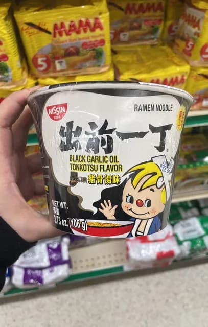 Nissin Black Garlic Oil Tonkotsu Flavor Ramen Noodle