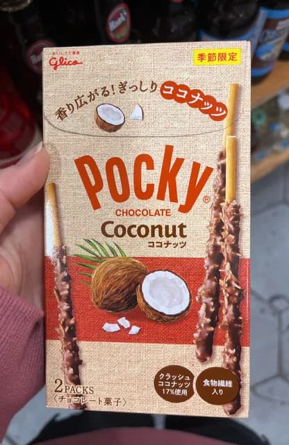 Glico Pocky Chocolate Coconut