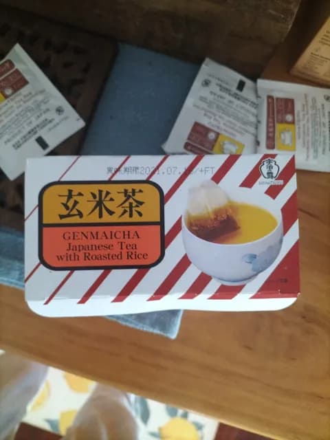 Genmaicha Japanese Tea With Roasted Rice
