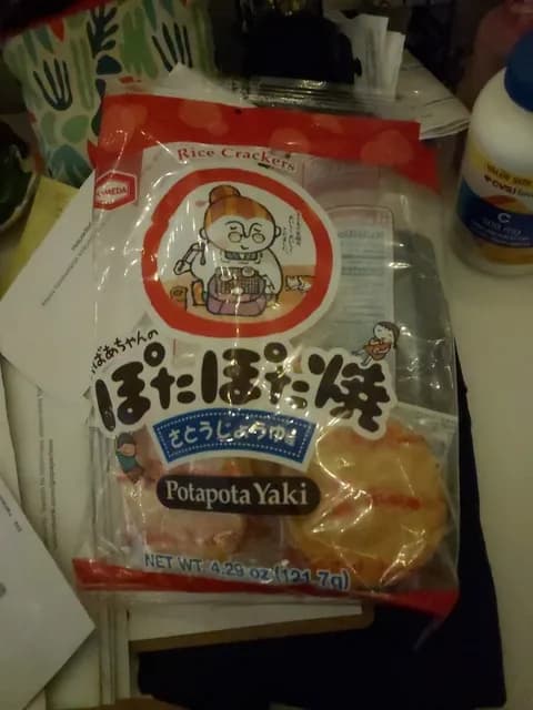 Kameda Rice Crackers Potapota Yaki