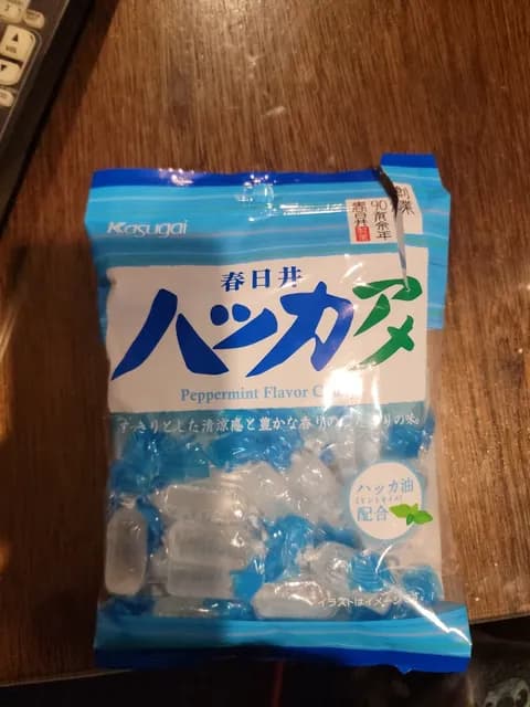 Kasugai Peppermint Flavor Candy