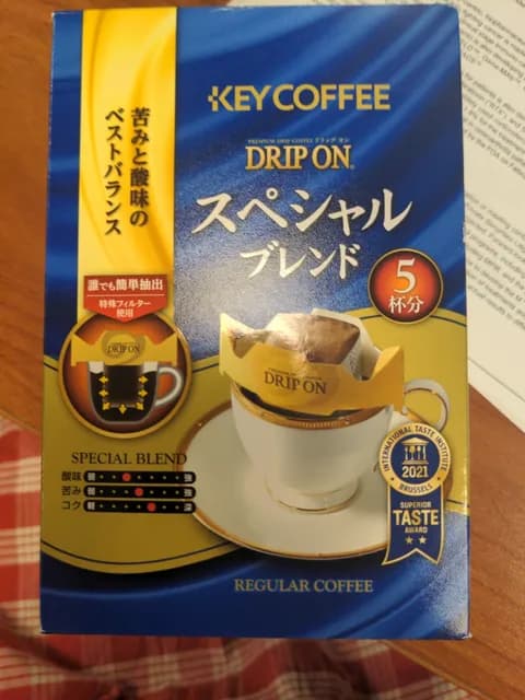 Key Coffee Drip On Regular Coffee