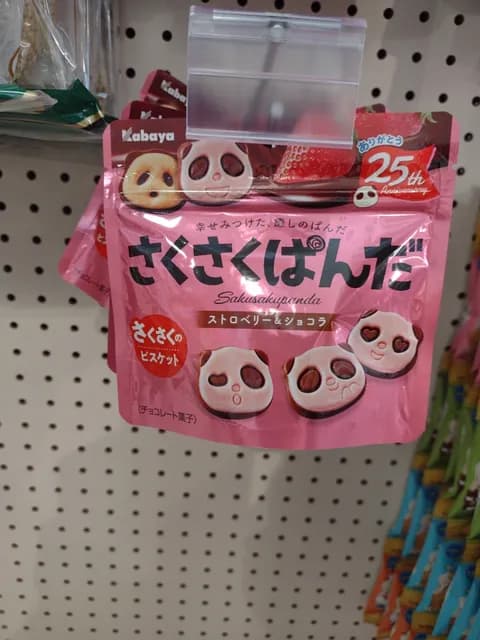 Kabaya Saku Saku Panda Strawberry Biscuit