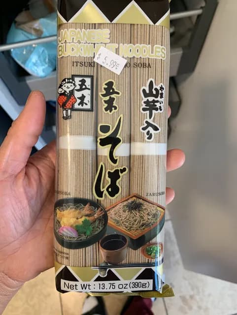 Itsuki Yamaimo Soba Japanese Buckwheat Noodles