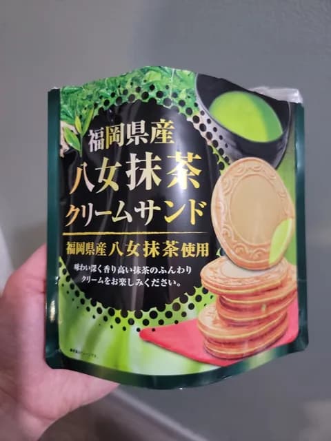 Nanao Cream Sandwich Cookie Matcha